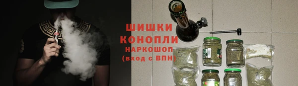 ALPHA-PVP Аркадак
