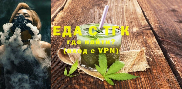 мефедрон VHQ Нея