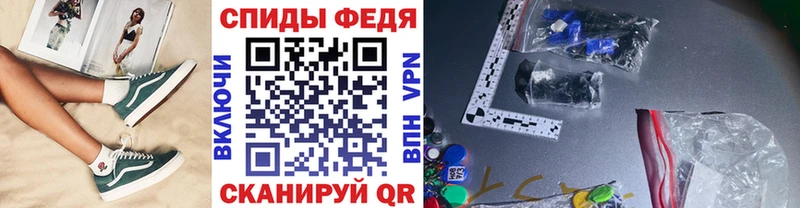 дарнет шоп  hydra сайт  Метамфетамин Methamphetamine  Сысерть 
