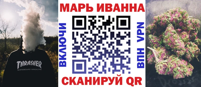 Марихуана Amnesia  Сысерть 